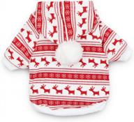 get festive this season with droolingdog's reindeer puppy hoodie for small dogs! logo