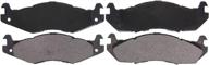 🚗 wagner quickstop zx203 semi-metallic brake pad set логотип