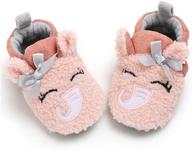 rvrovic fleece booties bottom winter boys' shoes ~ boots логотип