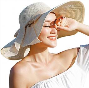 img 4 attached to Summer Sun Protection Straw Hat For Women - Wide Brim Foldable Floppy Beach Cap With UV Shielding