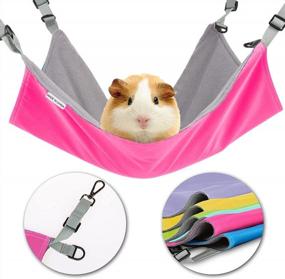 img 4 attached to Homeya Small Animal Guinea-Pig Hanging Hammocks Bed Pet Cage Hammock For Ferret Cat Rat Chinchilla Hamster Cavy Degu Gerbil Rabbit Playing Cozy Activity Fun Toy (Guinea-Pig Size)