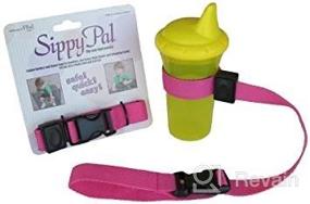 img 2 attached to 🍼 Pink PBnJ Baby SippyPal Cup Holder - Limited Stock Availability