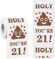 toilet paper prank gift for 21st birthday - funny gag surprise present for him, her! decorations, novelty party favor, and supplies for friends & family логотип