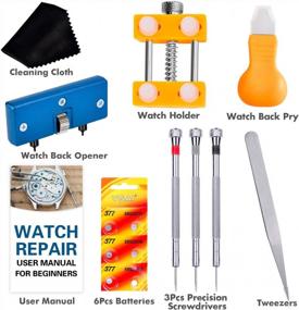 img 3 attached to Watch Battery Replacement Tool Kit, Cridoz Watch Back Remover Tools With Watch Opener, Watch Holder, Watch Screwdrivers, 377 Watch Batteries And Instruction Manual For Watch Repair And Battery Replace