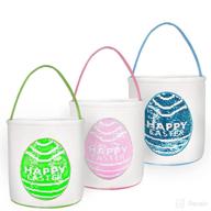🐰 easter baskets for kids - personalized canvas cotton carrying gift, easter egg hunt bag - ideal easter gift basket for boys & girls - candy buckets, 3-pack logo