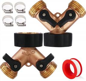 img 4 attached to Efficiently Divide And Conquer Your Watering Needs With Alotpower Brass Garden Hose Splitter - 2 Way Y Connector, 2 Sets With 4 Hose Clamps And Extra Tape Included