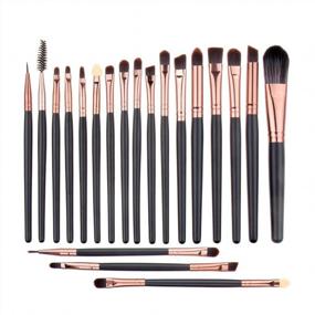 img 4 attached to 20 Piece Coffee Eye Makeup Brushes Set - Eyeliner, Eyeshadow Blending Brushes By UNIMEIX