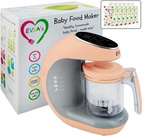 img 4 attached to Effortlessly Create Healthy Homemade Baby Food With Multi-Functional Baby Food Maker