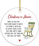 sympathy gift for loss of loved one - vilight christmas in heaven keepsake with tag - 2.75 inch logo