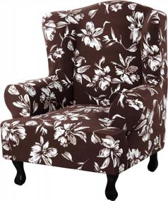 img 4 attached to Transform Your Wingback Chair With A Super Stretch Printed Slipcover In Modern Style - Soft And Durable With Elastic Bottom - 1-Piece Cover For Stunning Furniture Protection (Wing Chair, Chocolate)