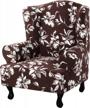 transform your wingback chair with a super stretch printed slipcover in modern style - soft and durable with elastic bottom - 1-piece cover for stunning furniture protection (wing chair, chocolate) logo