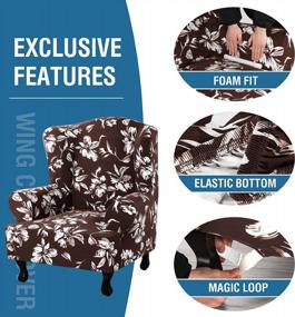 img 1 attached to Transform Your Wingback Chair With A Super Stretch Printed Slipcover In Modern Style - Soft And Durable With Elastic Bottom - 1-Piece Cover For Stunning Furniture Protection (Wing Chair, Chocolate)