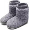 cozy and warm women's fleece bootie slippers for indoor/outdoor comfort with anti-slip sole logo