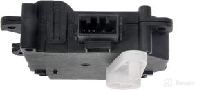 img 3 attached to Dorman 604-939 HVAC Blend Door Actuator for Compatible Honda Models