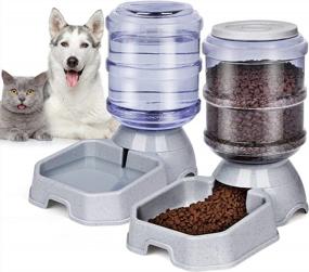 img 4 attached to Automatic Pet Feeder And Water Dispenser For Dogs, Cats And More - BPA-Free, Gravity Refill, Easy To Clean And Self-Feeding - Ideal For Small To Large Pets, Kittens, Puppies, Rabbits And Bunnies.