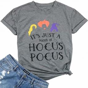 img 4 attached to Get Spooked With JINTING'S Hocus Pocus Women'S Tee Shirt