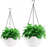 set of 2 foraineam dual-pot hanging basket planters with self-watering system for indoor and outdoor plants and flowers - includes drainer and chain - assorted sizes (white) логотип