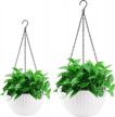 set of 2 foraineam dual-pot hanging basket planters with self-watering system for indoor and outdoor plants and flowers - includes drainer and chain - assorted sizes (white) logo