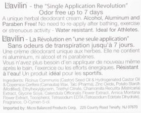 img 1 attached to 🌿 Lavilin Underarm Deodorant Cream 0 44: Optimal Odor Control Solution for Lasting Freshness