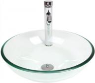 crystal round glass vessel sink bathroom vanity bowl set with faucet logo