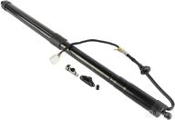 🚗 electric tailgate trunk lift support strut shock replacement for toyota highlander 3.5l 2014-2018 rear right by koomaha - 6891009021 logo