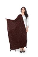 👰 women's wedding dupatta - elegant chiffon embroidered scarf, perfect women's accessory логотип