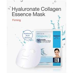 img 1 attached to Dermal Collagen Essence Facial Mask - 10 Pack Hydro-Boosted & Moisturizing Sheet Mask For Smooth, Youthful Skin