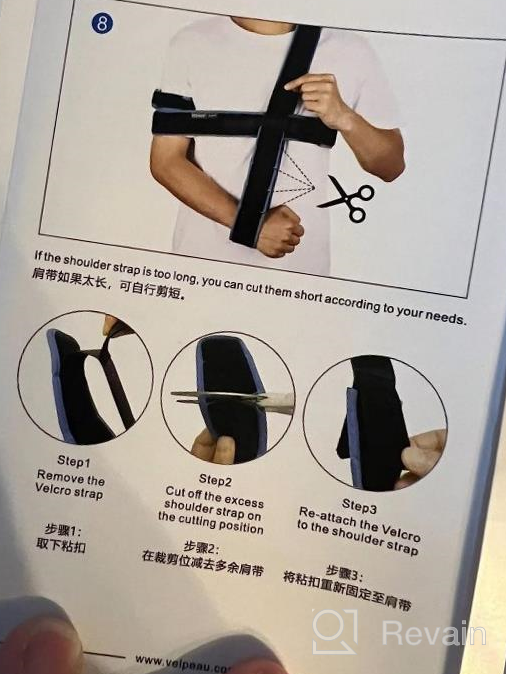 img 1 attached to Velpeau Arm Sling For Elbow Injury - Medical Shoulder Immobilizer Rotator Cuff Support Brace Strap - Comfortable For Shoulder Injury, Broken, Dislocated, Fractured, Left & Right (Medium) review by Kobby Cagle
