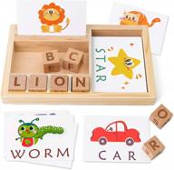 деревянные орфографические игры монтессори - игрушка-головоломка для изучения алфавита abc с флеш-картами и соответствующими буквами, идеальный образовательный подарок для дошкольников и девочек в возрасте 3-5 лет логотип