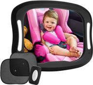 держите своего малыша в безопасности с помощью детского автомобильного зеркала fitnate со светодиодной подсветкой - регулируемые на 360 °, прочные полоски, пульт дистанционного управления и 2 солнцезащитных козырька в комплекте! логотип