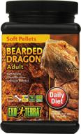 premium exo terra soft pellets: nutritious bearded dragon & reptile food logo