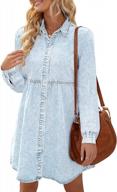 stay fashionable and casual with lookbookstore's long sleeve jean dress for women - denim babydoll shirt dress with button down detailing logo