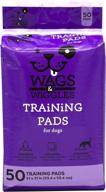 🐶 wags & wiggles dog training pads - leak-proof puppy pee pads - dog supplies for training - strong, absorbent dog training pads - puppy pads, dog pads - ideal dog pee pads logo