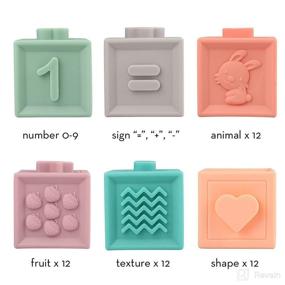 img 1 attached to 👶 Силиконовые безопасные мягкие детские строительные блоки для стекания - Монтессори игрушки для детей 6-12 месяцев - Развивающие сенсорные игрушки для младенцев (0-9 месяцев)