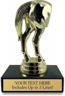 funny trophy with custom engraving - personalized award with your text for office or family fun fantasy football loser - horse butt - last place logo