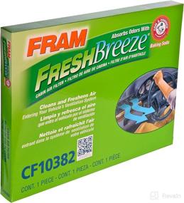 img 1 attached to CF10382 Fresh Breeze Filter Hammer