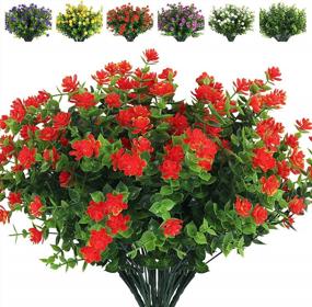 img 4 attached to RECUTMS Artificial Flowers Outdoor Fake Flowers，8 Bundles Outside Face Mums Fake Summer Greenery UV Resistant No Fade Faux Plastic Lotus Shrubs Home Garden Porch Patio Decoration Office (Orange Red)