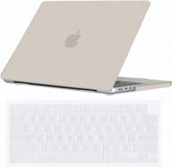 protective hard shell cover for 14-inch macbook pro 2023-2021 models with keyboard skin - stone gray by se7enline logo