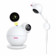 ibaby smart baby monitor with breathing sensors and 2k camera, night vision, 2-way talk, smartphone compatibility logo
