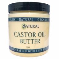 💧 ultimate hydration: castor body butter with raw shea butter & castor oil for moisturized hair, skin, and body logo