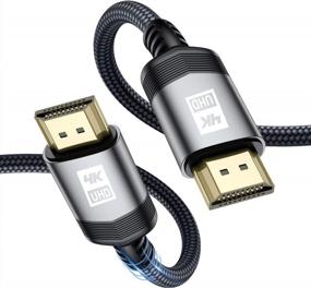 img 4 attached to Sweguard High Speed HDMI Cable 6.6 Ft 4K@60Hz HDMI 2.0 With Braided & Gold Plated HDR, 18Gbps Bandwidth, Video 2160P 1080P 3D HDCP 2.2 ARC For Laptop, Monitor, PS5, PS4, Xbox One, Fire TV, And More