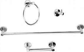 img 4 attached to Polished Chrome Round Towel Bar Set: LUCKUP 4-Piece Bathroom Hardware In SUS304 Stainless Steel, Wall Mounted Bath Accessories
