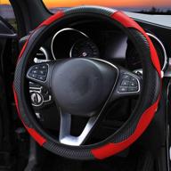 🚗 zacoo universal carbon fiber texture car steering wheel cover | anti-skid, ventilated | fits trucks, suvs, cars - 14-15 inch (red/black) логотип