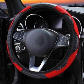 img 4 attached to 🚗 ZaCoo Universal Carbon Fiber Texture Car Steering Wheel Cover | Anti-Skid, Ventilated | Fits Trucks, SUVs, Cars - 14-15 inch (Red/Black)