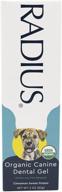 prevent dental issues with radius organic toothpaste logo