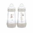 reduce colic with mam easy start matte anti-colic baby bottles (2 count) - medium flow nipples, unisex design - 9 oz size logo