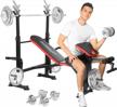 oppsdecor multi-purpose weight bench: squat rack utility workout, foldable & barbell rack for home gym strength training logo