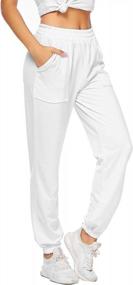 img 3 attached to 🩳 Misakia Ladies High Waisted Workout Jogger Sweatpants with Pockets - Thin Active Lounge Trousers for 2021 Spring Summer