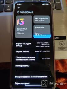 img 10 attached to Xiaomi POCO X4 Pro 5G 8/256 GB RU Smartphone, Laser Black