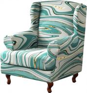 protect and refresh your wingback chair with fuloon's stretch chair covers - removable, washable, and super fit! logo